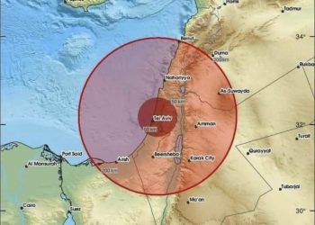 Jak zemljotres pogodio Izrael, u Tel Avivu