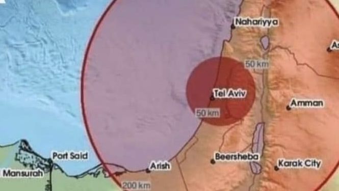 Još jedan jak zemljotres pogodio Tel Aviv, jači od prvog