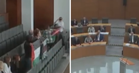 Prekinuta sjednica parlamenta Slovenije, podrška Palestini a sankcije Izraelu