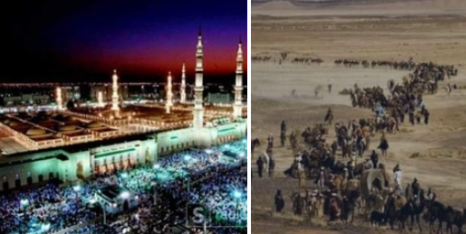 Muslimani večeras obilježavaju Lejletul Bedr, pouke ove najznačajnije bitke