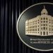 Vučić saopštio ime novog mandatara za sastav Vlade