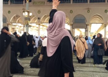 Napustio nas mubarek Ramazan, šta posle njega