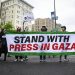 Od rata u Vijetnamu nisu bili protesti na americkim univerzitetima kao sada zbog Gaze