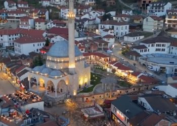 Prelijepi ezan za  iftar u najljepšem gradu na Kosovu- Prizren