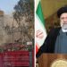 Iranski predsjednik osudio kukavički napad Izraela, odgovor će biti žestok