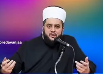 Sead Ef. Islamović: Pravi se da ne čuješ i ne vidiš, ibadeti nas uče da smo opušteni