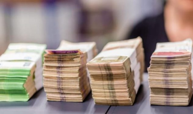 Policija uhapsila D.R. zbog zloupotrebe u banci, oštetio klijenta za preko 70.000 eura