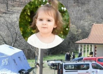 Djevojčica Danka Ilić ubijena, dvije osobe priznale ubistvo i uhapšene