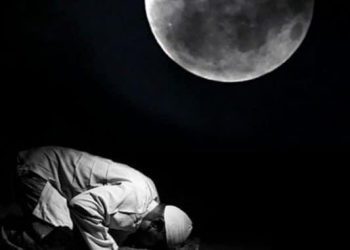 Kako se klanja  nafila noćni namaz