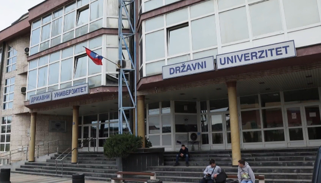 Dva departmana bez akreditacije na DUNP-u , kome je stalo do gašenja Univerziteta u Novom Pazaru