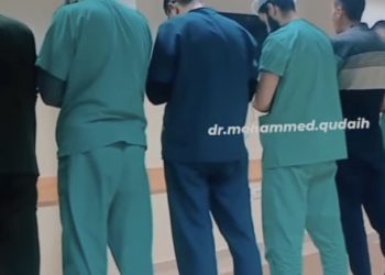 Doktori u Gazi ne propuštaju obaviti namaz, u pauzi napada agresora