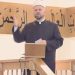 Muftija Demirović: Ne postoji zemlja u kojoj postoji stav da se zekat mora dati na jednu adresu