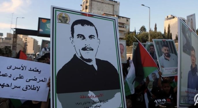 Nakon 38 godina provedenih u izraelskom zatvoru, preselio Palestinac- Wald Daqqa