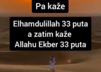 Zikr koji briše grijehe, Poslanik je rekao ko prouči posle namaza ovaj zikr