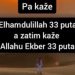 Zikr koji briše grijehe, Poslanik je rekao ko prouči posle namaza ovaj zikr