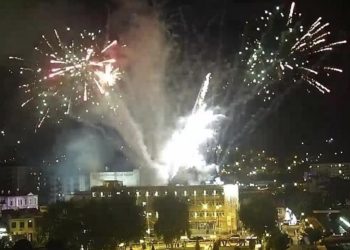 Novi Pazar i ove godine organizuje vatromet, uprkos situaciji u Gazi. 1,6 miliona dinara