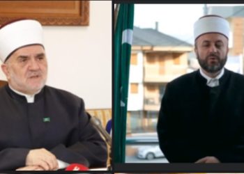 Zvaničnici obe IZ-e uputili čestitke povodom Ramazanskog Bajrama