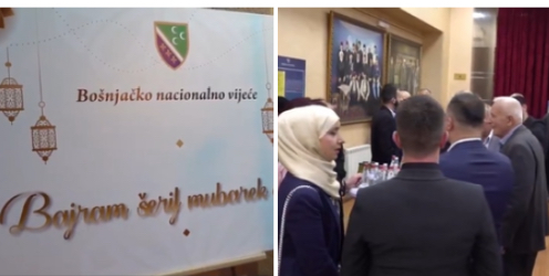 Tradicionalni Bajramski prijem u BNV-u i izložba “Bosanski jezik i školstvo 1823-1824, 2023-2024”