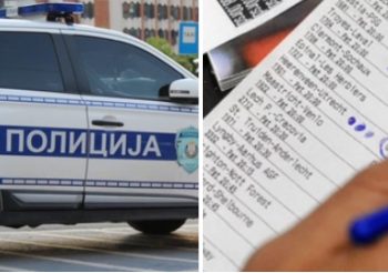 Novopazarac H.I. uhapšen zbog pljačke kladionice, oteo 324.000 dinara