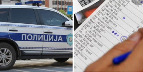 Novopazarac H.I. uhapšen zbog pljačke kladionice, oteo 324.000 dinara