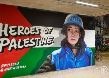 U agresiji Izraela na Gazu ubijeno 33.797  Palestinca, uglavnom djeca i žena