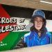 U agresiji Izraela na Gazu ubijeno 33.797 Palestinca, uglavnom djeca i žena