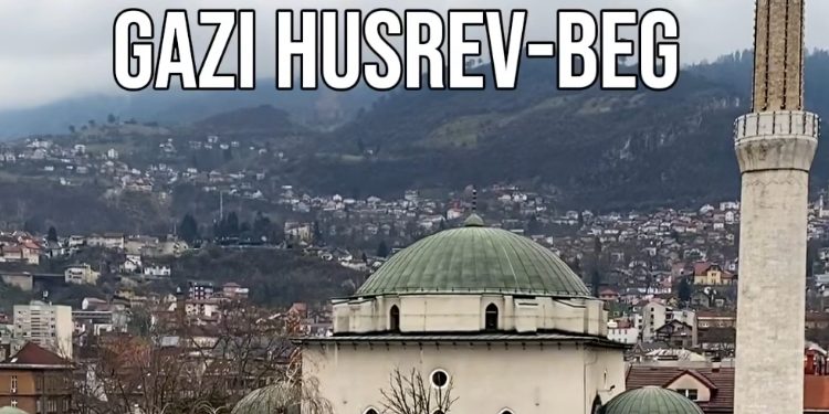 Amanet Gazi Husrev- bega, svakog dana se prouči cjeli Kur’an u ovoj džamiji