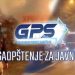 Otvoreno pismo GPS Vučiću: Da ste pravi predsednik ne bi vam se žalili ni Srbi ni Bošnjaci
