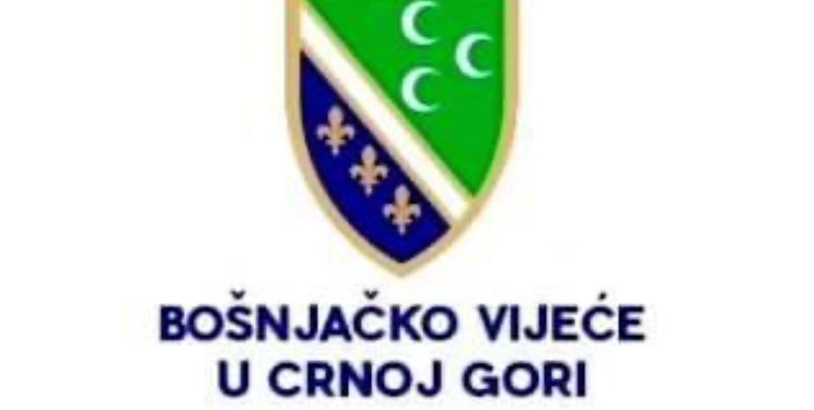 Bošnjačko vijeće: Crna Gora treba da je sponzor rezolucije o genocidu u Srebrenici