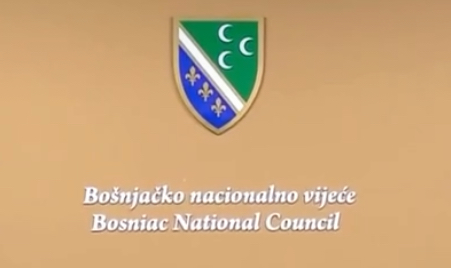 Povodom neuobičajenih obiljezavanja blagdana, BNV pozvalo na tradicionalan način