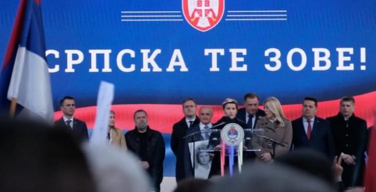 EU osudila negiranje genocida u Srebrenici na mitingu u Banja Luci