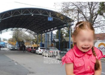 Pronađena djevojčica žrtva trgovine ljudima na granici Brod u BiH, uskoro opet kod majke