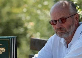 Preselio bosanskohercegovački akademik Dževad Jahić