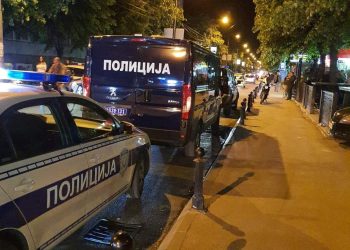 Novi Pazar: Grupa mladića napala D.A. zadavši mu više uboda nožem