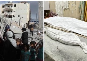 U bombardovanju Rafaha ubijeno više Palestinaca, dvoje djece