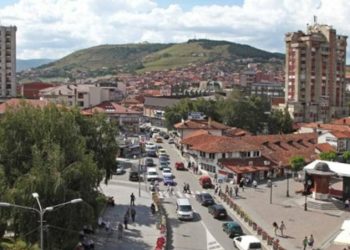 U blizini Novog Pazara registrovan zemljotres