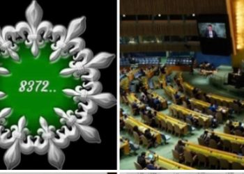 Ponovo se odlaže glasanje o rezoluciji UN o genocidu u Srebrenici