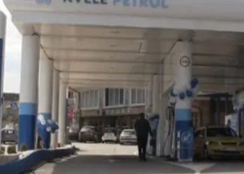 Objavljene cijene goriva za narednu nedjelju, jeftiniji dizel i benzin