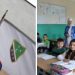 BNV sprovodi kampanju “Biram bosanski, čuvam identitet”. Veći broj učenika u nastavi na bosanski