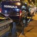 Novopazarska policija izvela kontrolu na više lokacija, zaplenjena droga