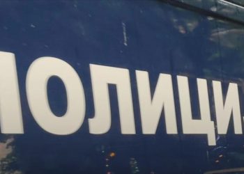 B.L. iz Novog Pazara  uhapšen zbog krade pečata i instrumenata iz Doma zdravlja