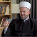 Muftija Demirović: Pripreme za Kurban bajram i prve dane mjeseca  Zul- hidže