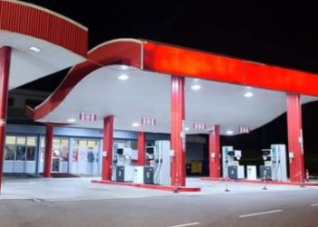 Objavljene cijene goriva koje će važiti od 15 sati