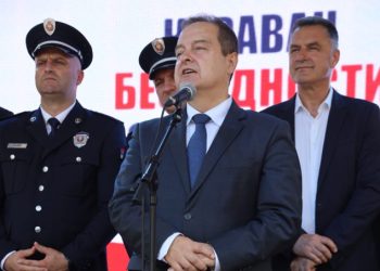 Licemerje Dačića: Pozvao Bošnjake da se više prijavljuju u policiju, a uvijek ih odbiju