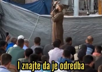 Poslušajte Bajramsku hutbu u Gazi: Očekujte najbolje od Gospodara