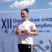 Brodarevo: Emina Munezinović osvojila zlatnu medalju u bacanju kugle, treći put