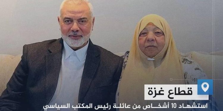 Izraelski okupatori u vazdušnom napadu ubili porodicu čelnika Hamasa, Ismaila Haniyeha