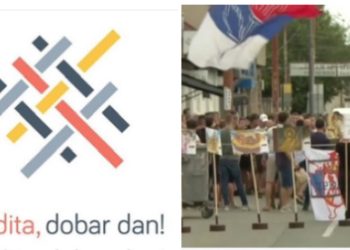 MUP zabranio održavanje festivala “Mirdita, dobar dan”, desničari blokirali Dorćol