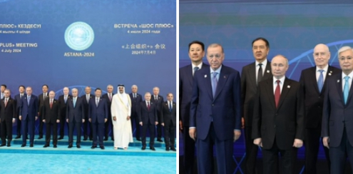 Šengenska organizacija okupila brojne svjetske zvaničnike: Erdogan, Putin, Xi…