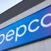 Pepco povlači sa tržišta još jedan proizvod zbog bezbjednosti korisnika